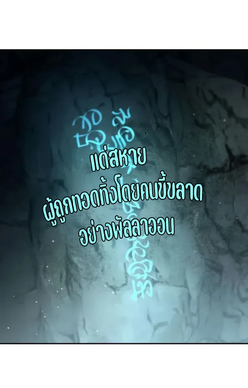หน้า 115