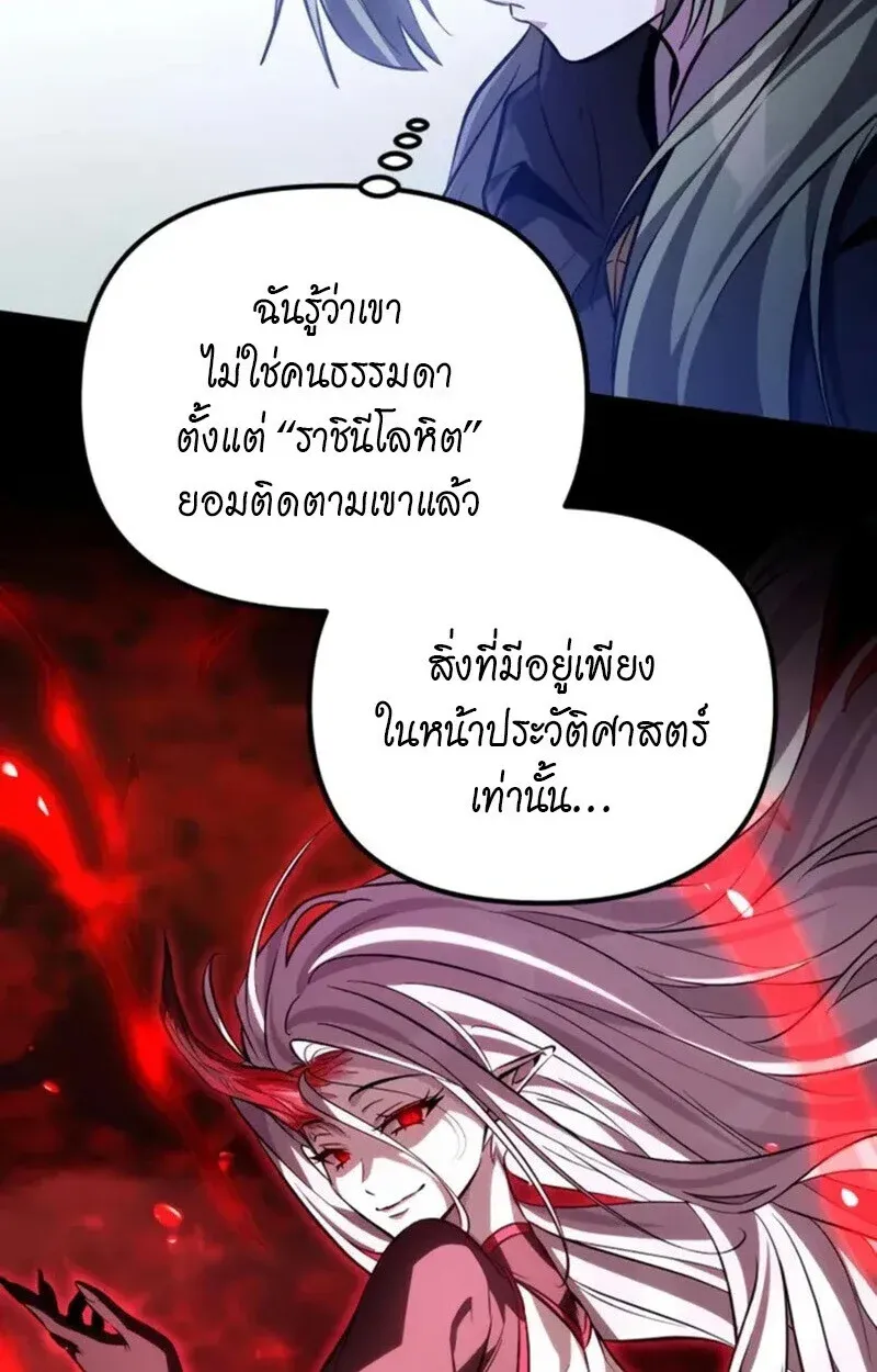 หน้า 128