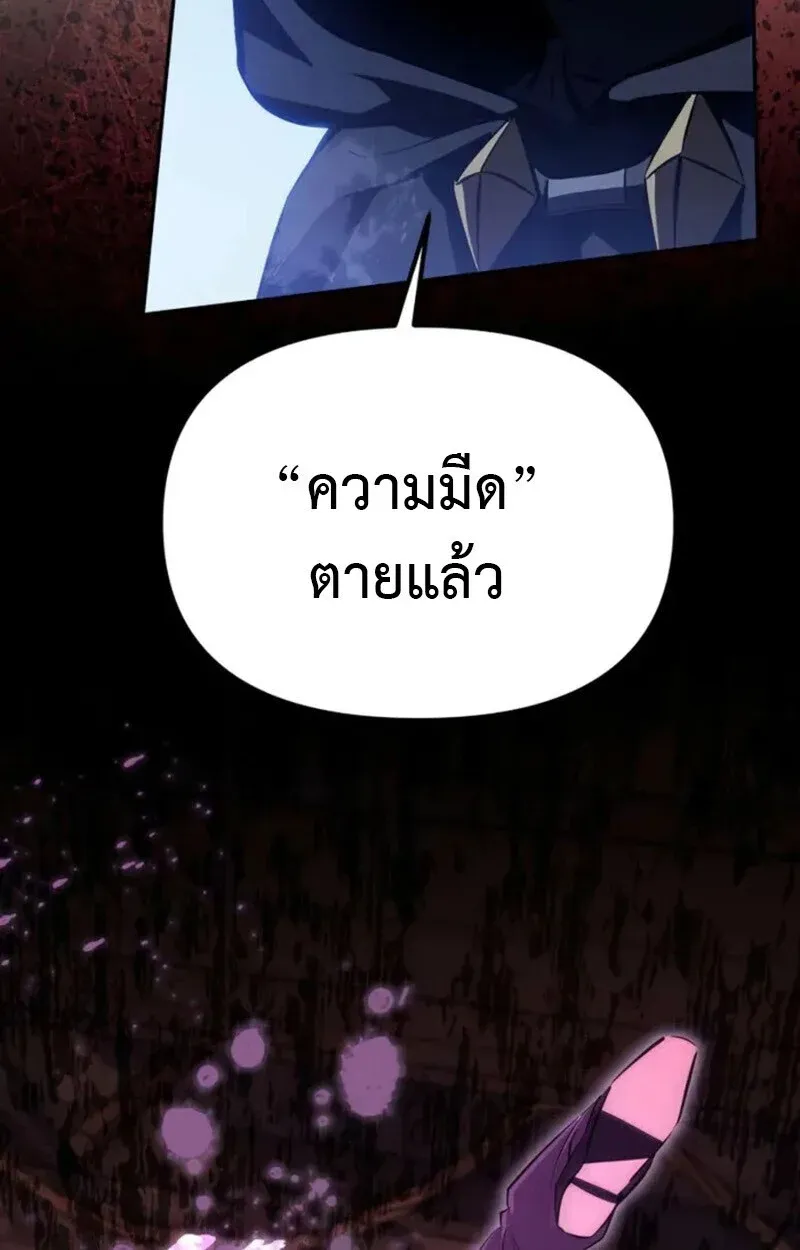 หน้า 146