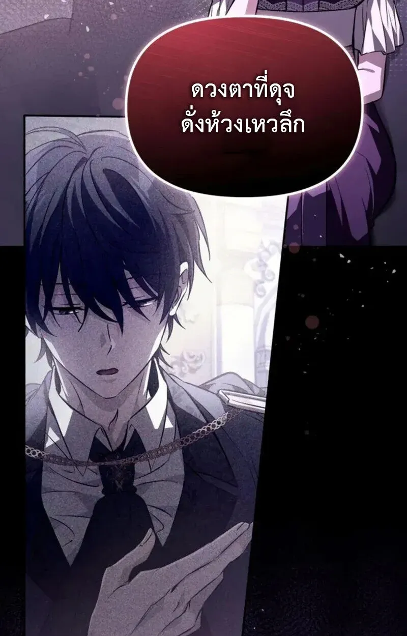 หน้า 161