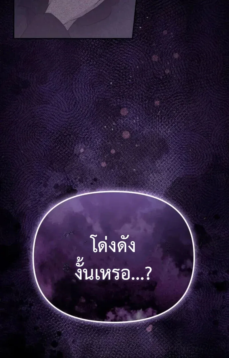 หน้า 162
