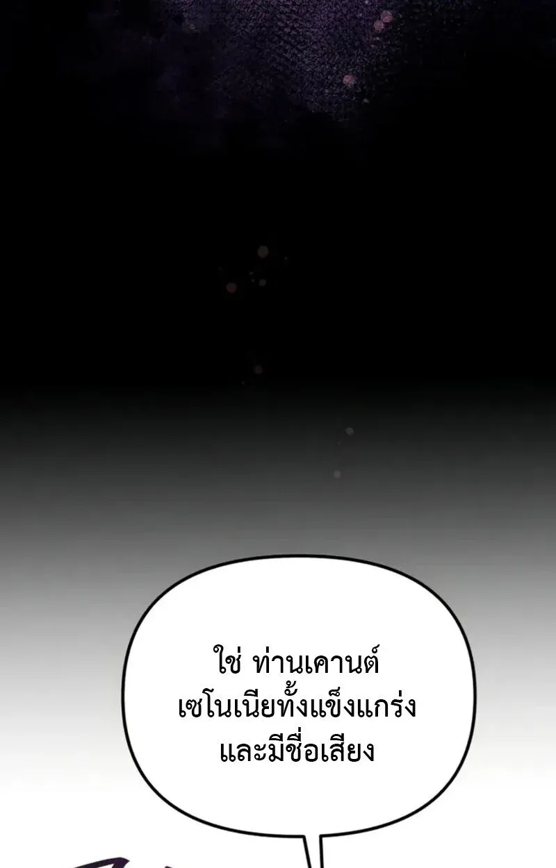 หน้า 163