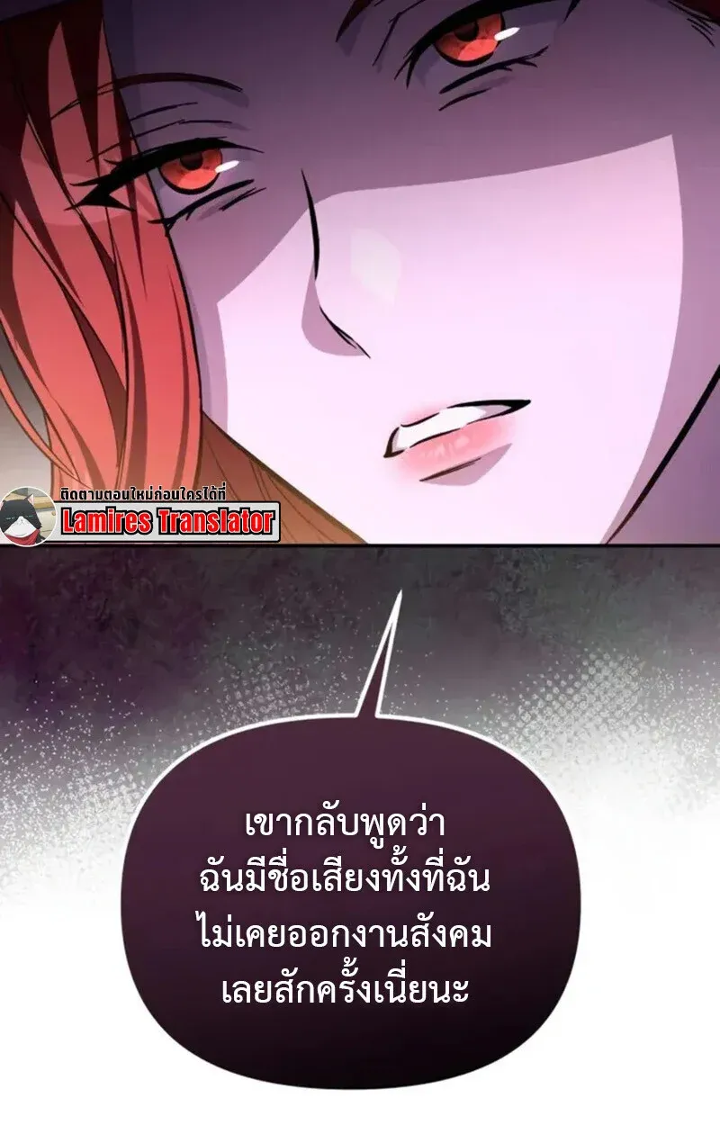 หน้า 166