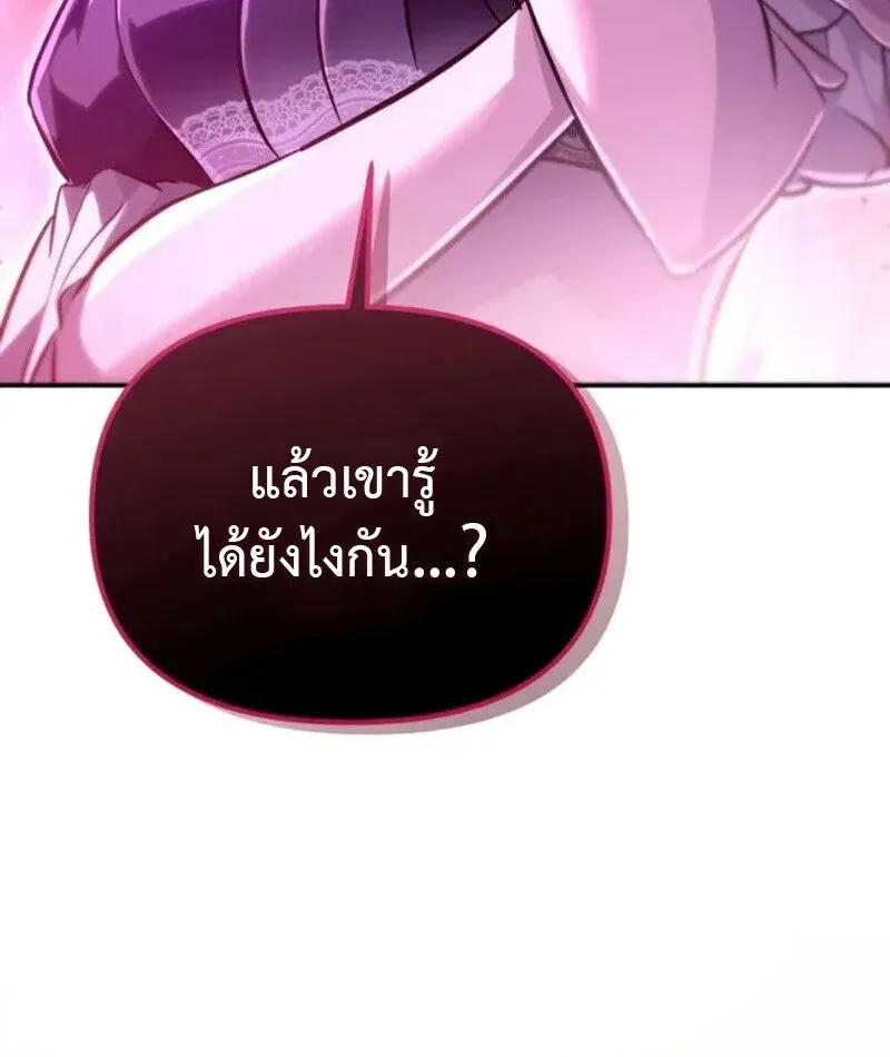 หน้า 177