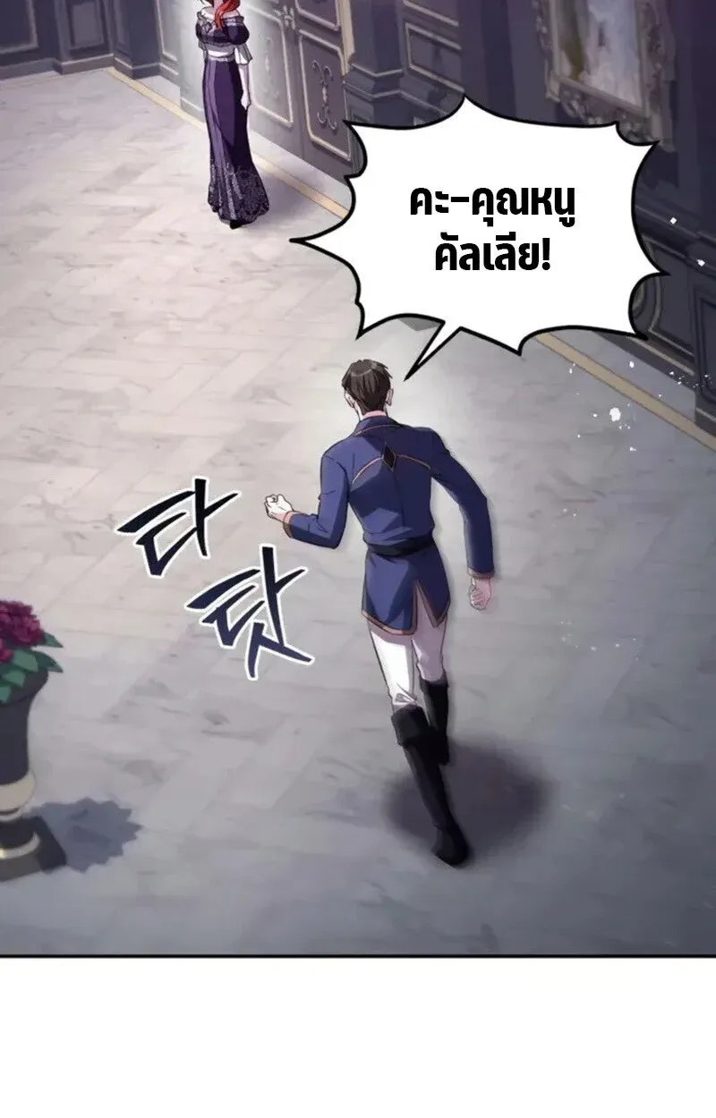 หน้า 181