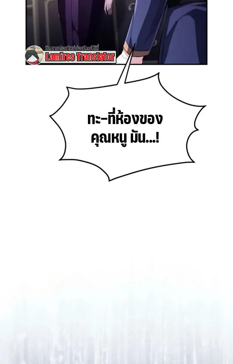 หน้า 183