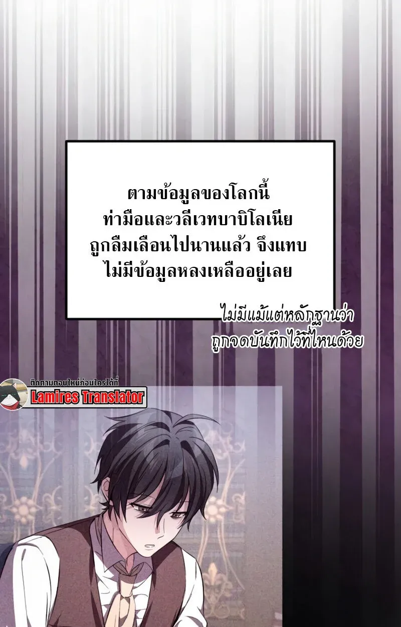 หน้า 126