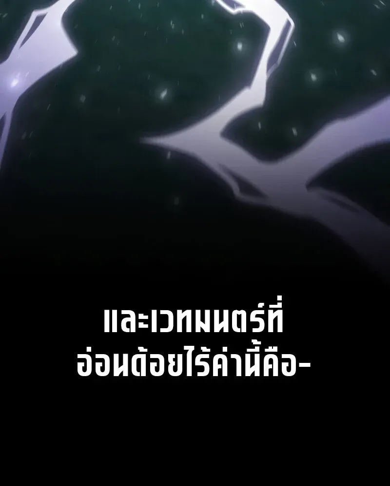 หน้า 136