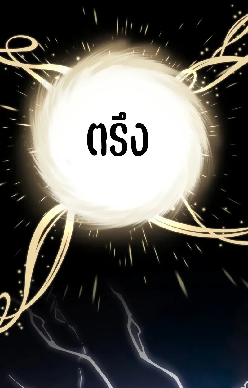 หน้า 137