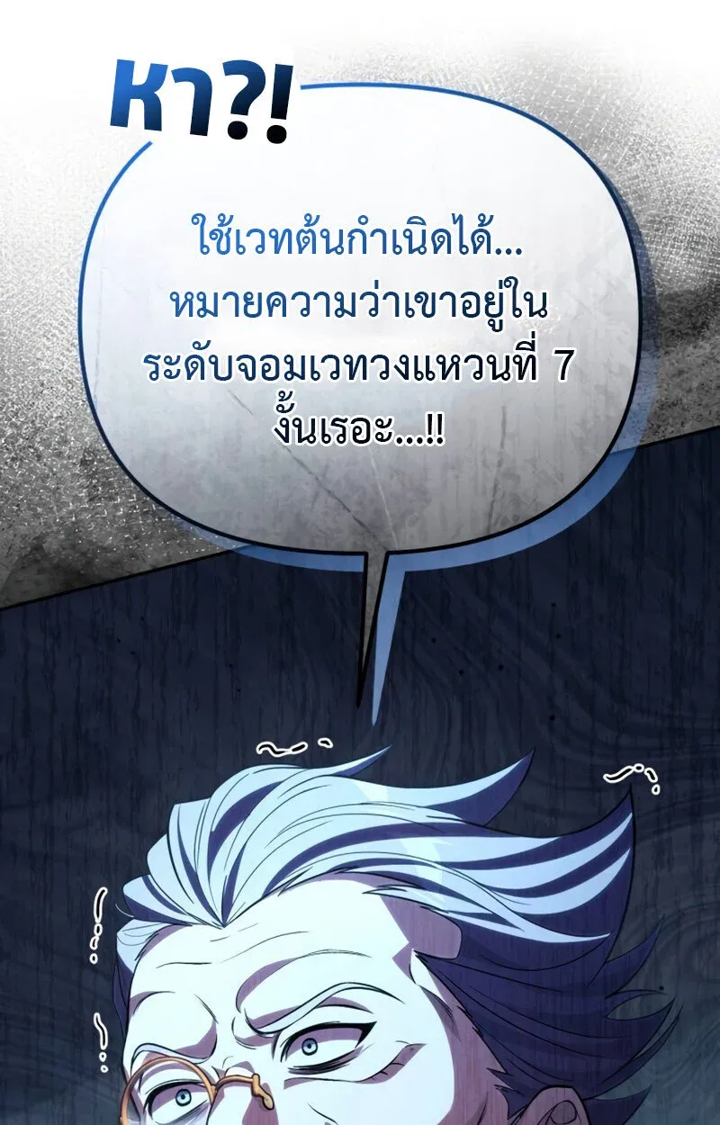 หน้า 177
