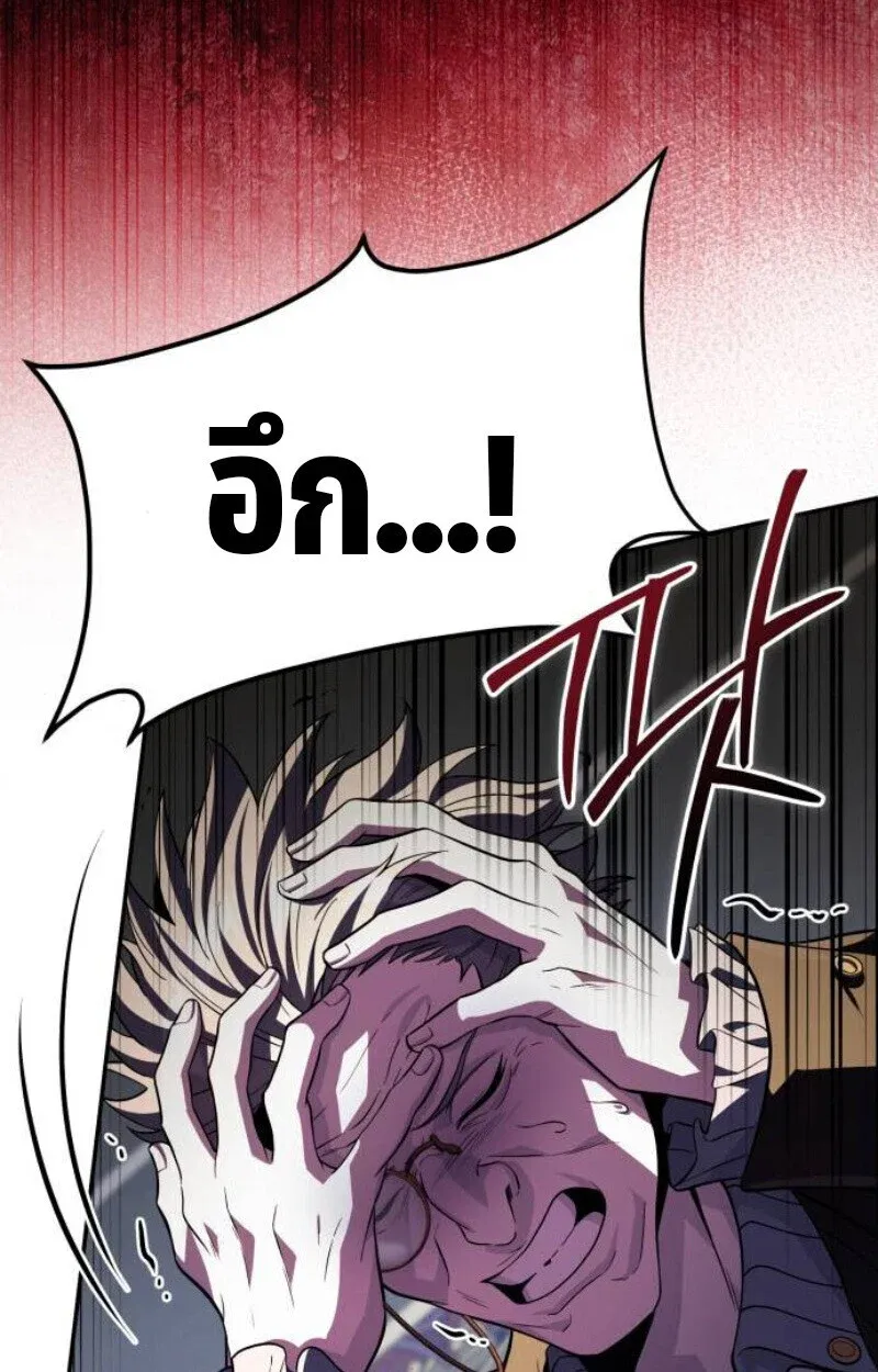 หน้า 94