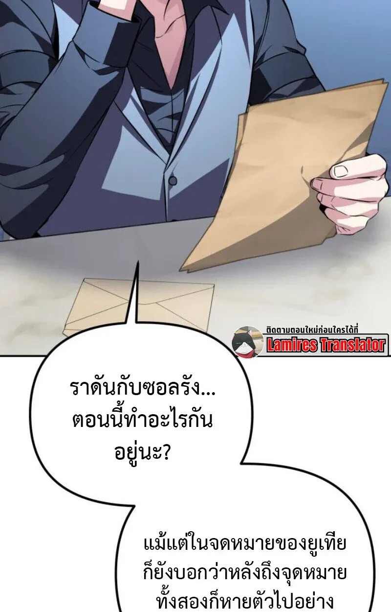 หน้า 128