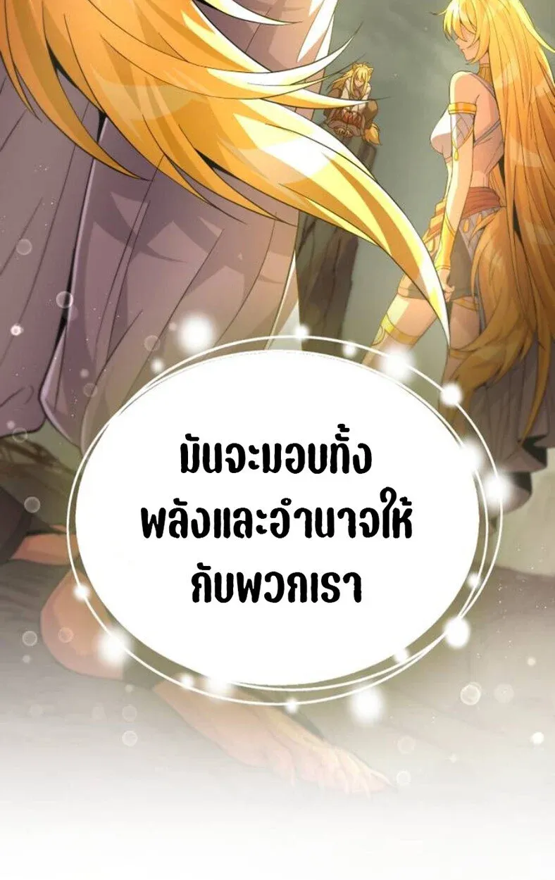 หน้า 157