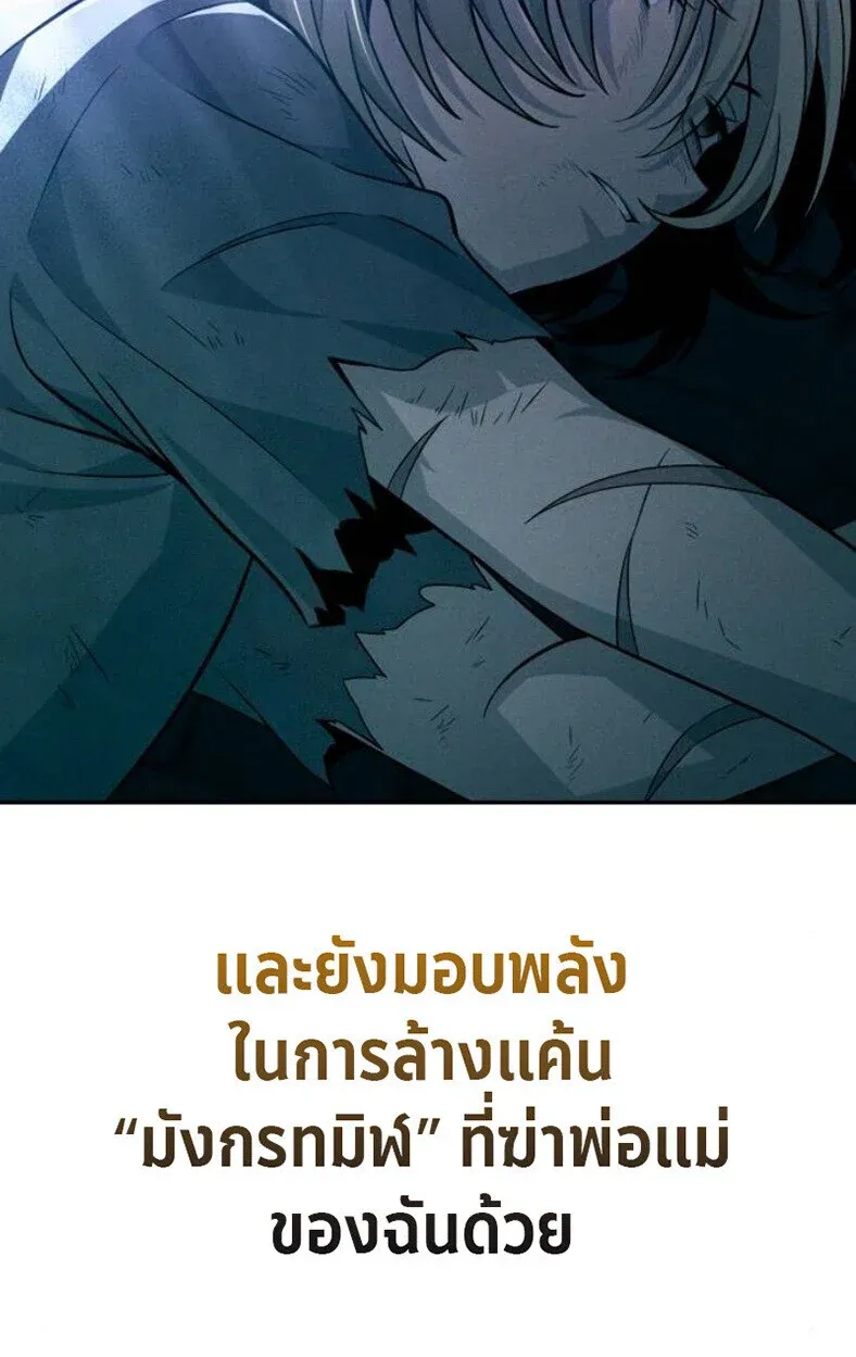 หน้า 168
