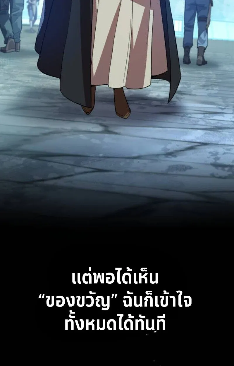หน้า 72