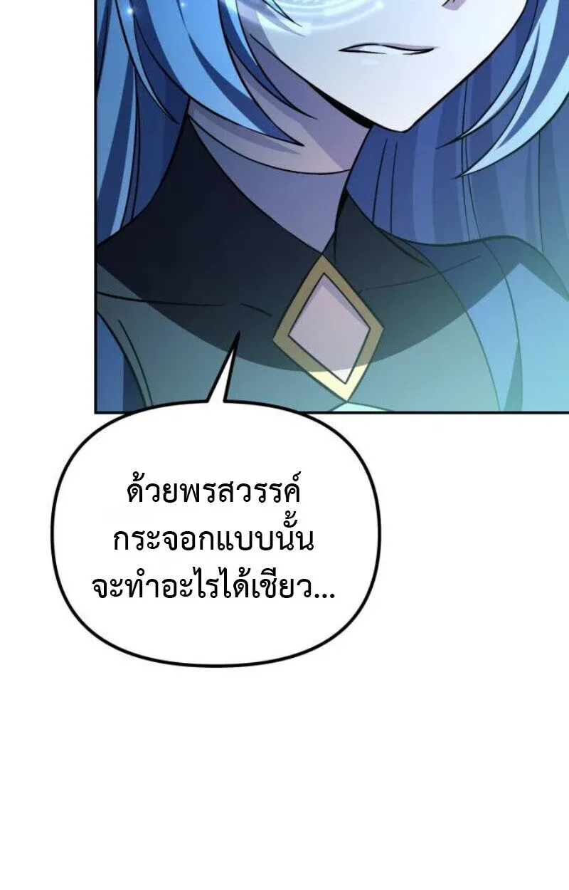 หน้า 124