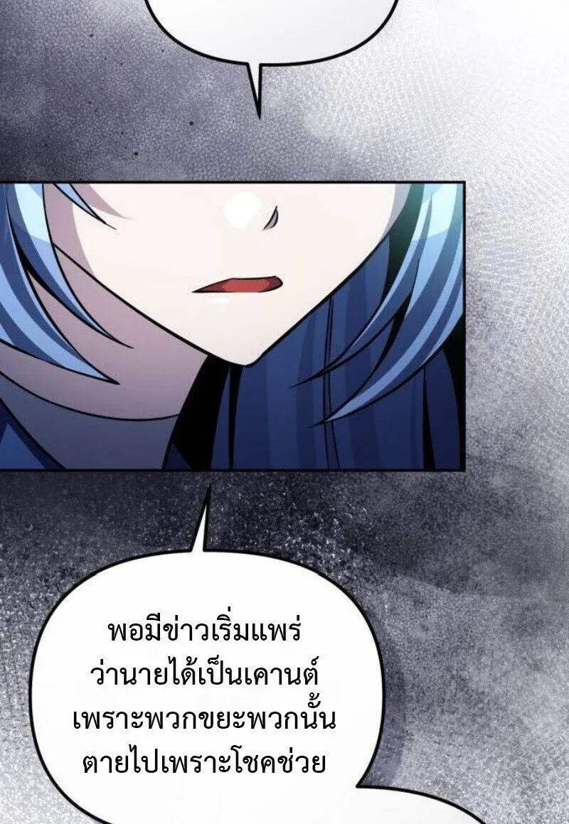หน้า 132
