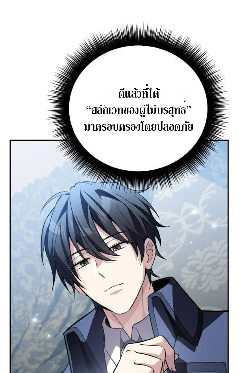 หน้า 72