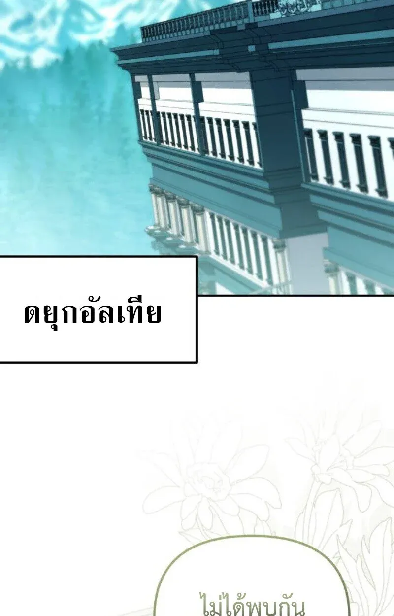 หน้า 95
