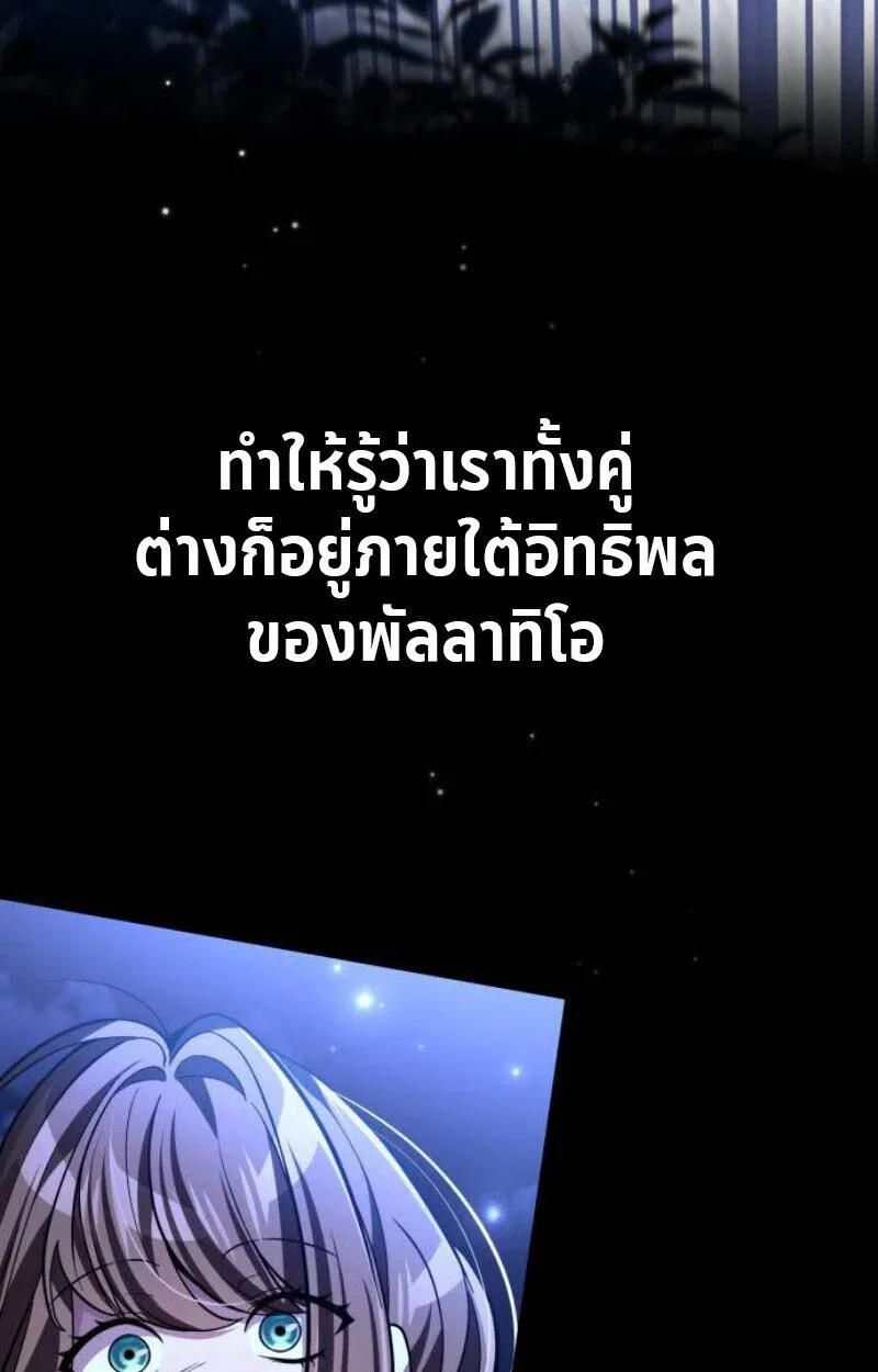 หน้า 106