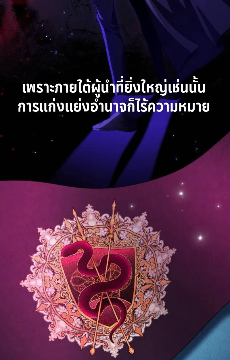หน้า 110