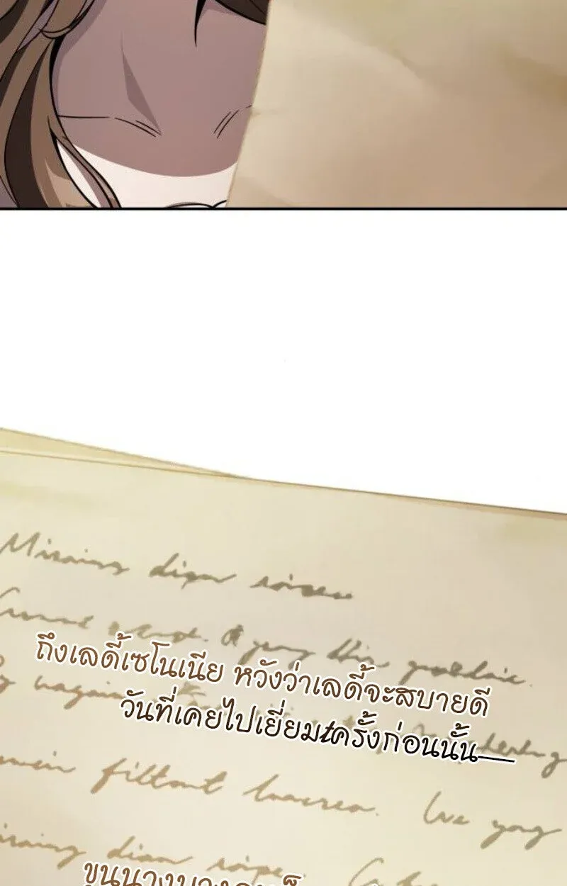 หน้า 115