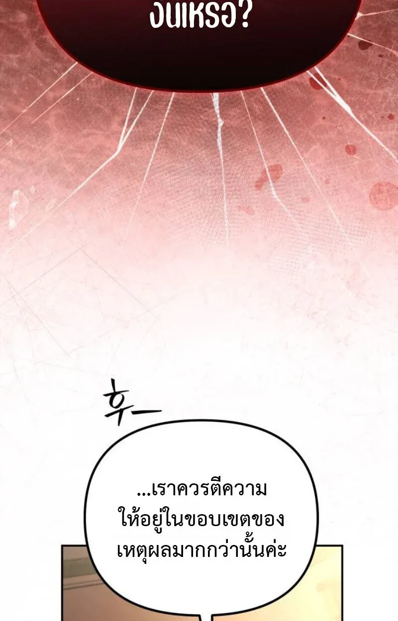 หน้า 126