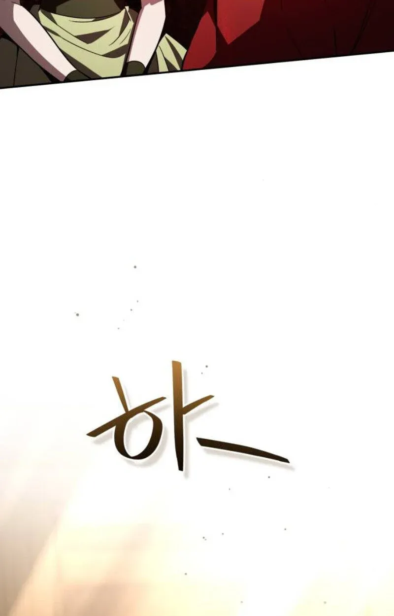 หน้า 131