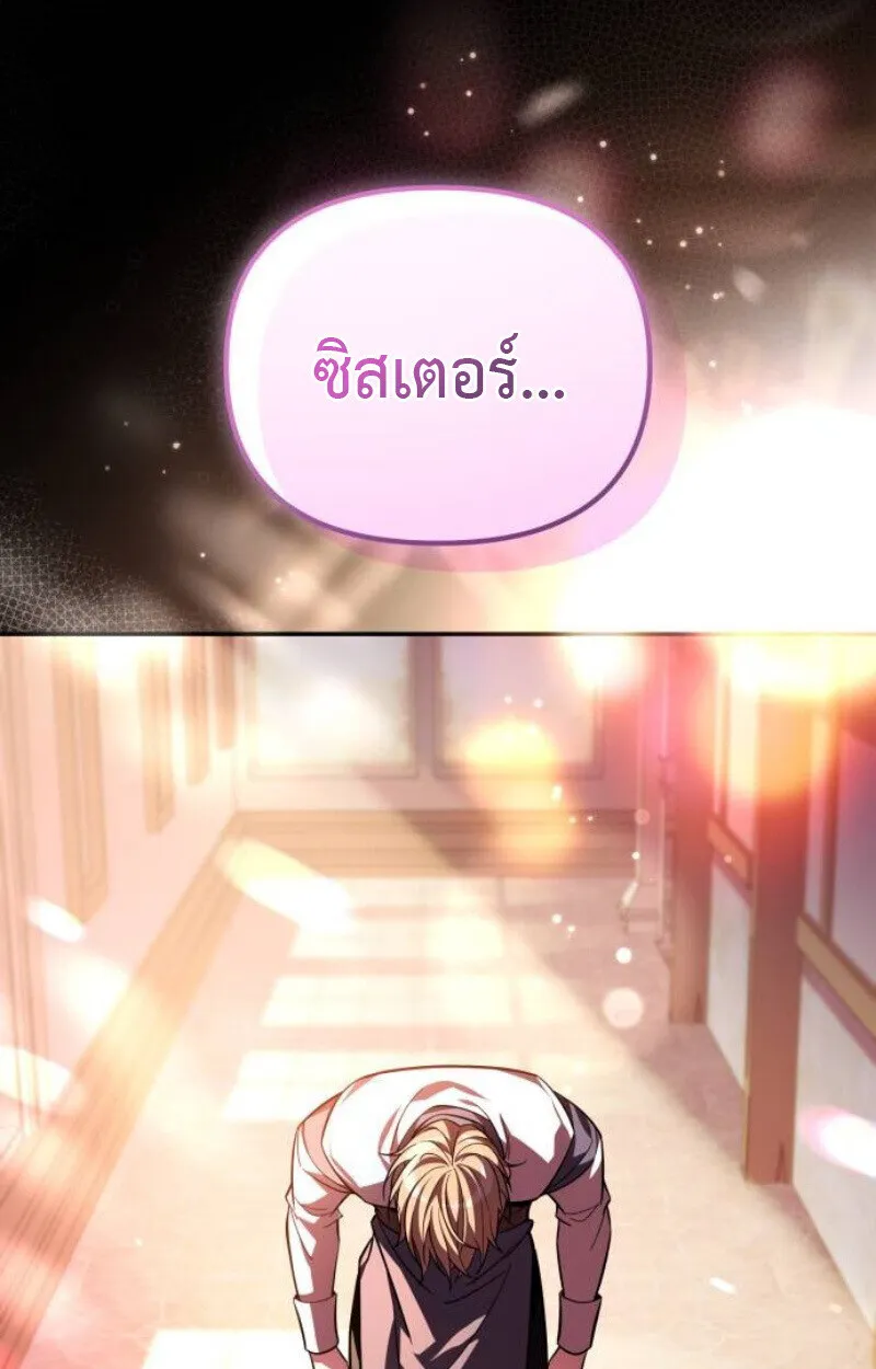หน้า 114