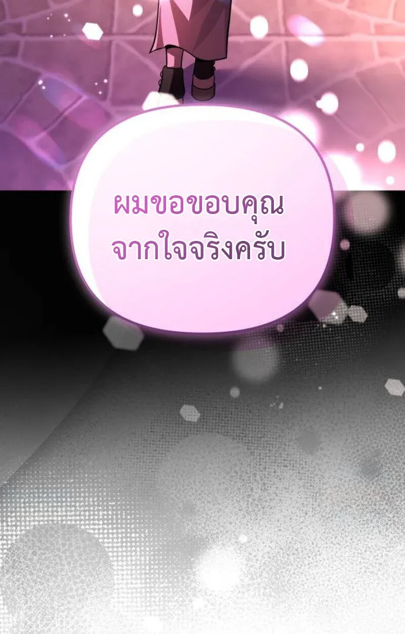 หน้า 116