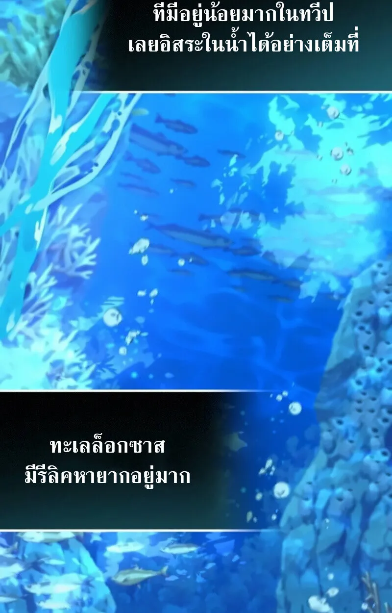 หน้า 59