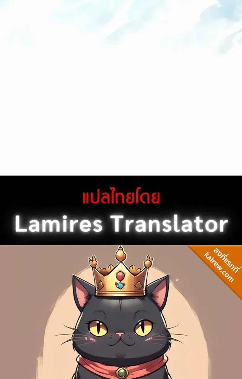 หน้า 151
