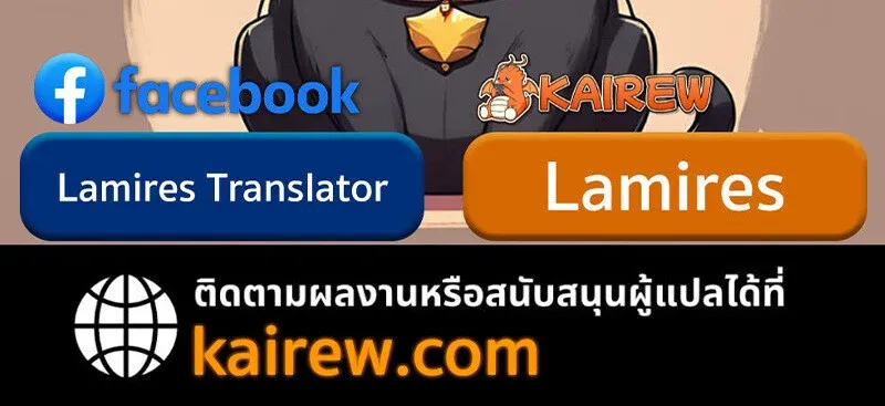 หน้า 152