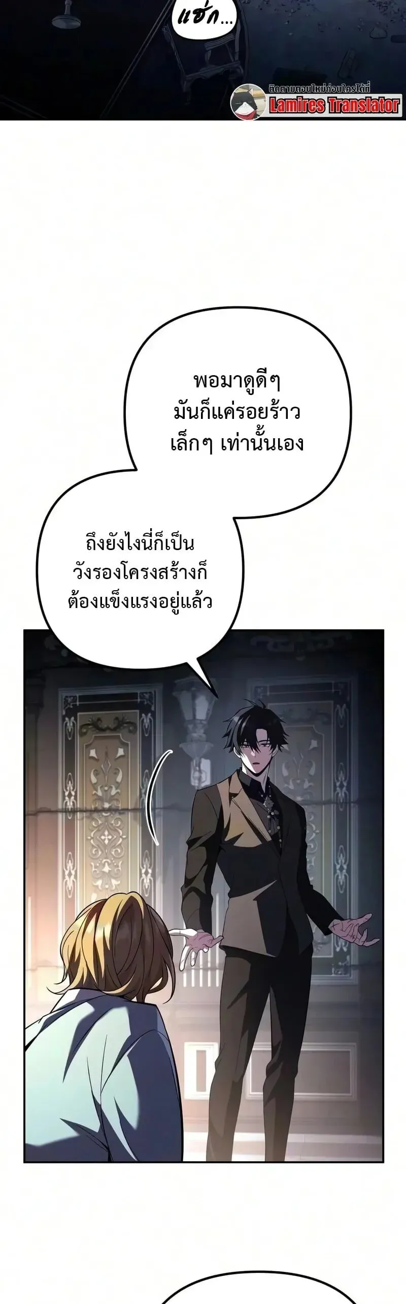 หน้า 44