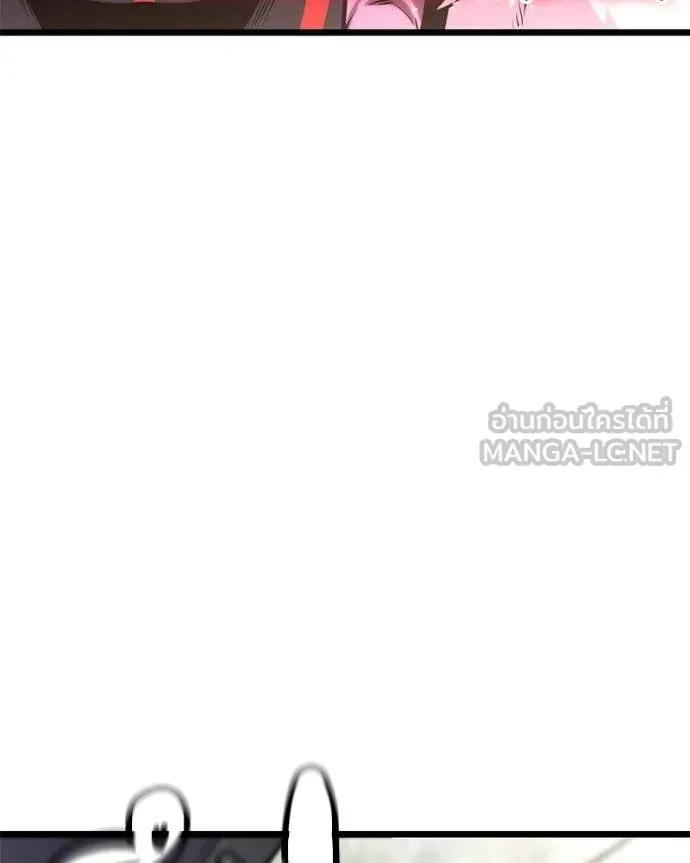 หน้า 109