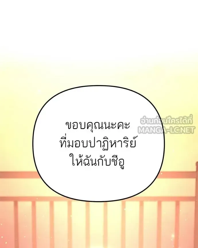 หน้า 95