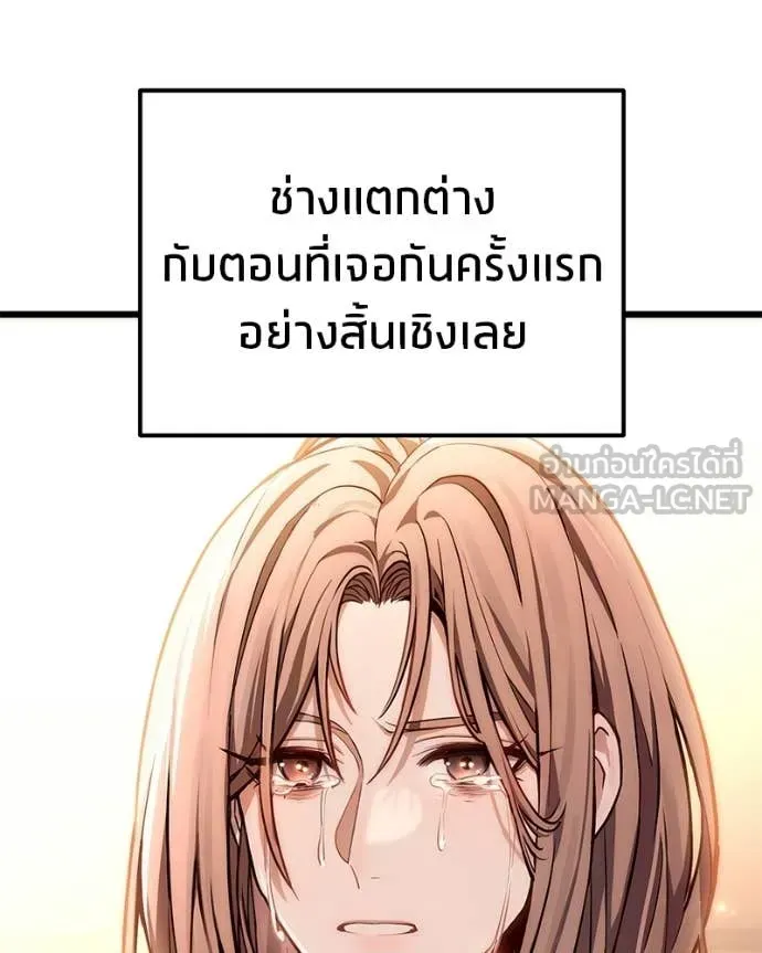 หน้า 102