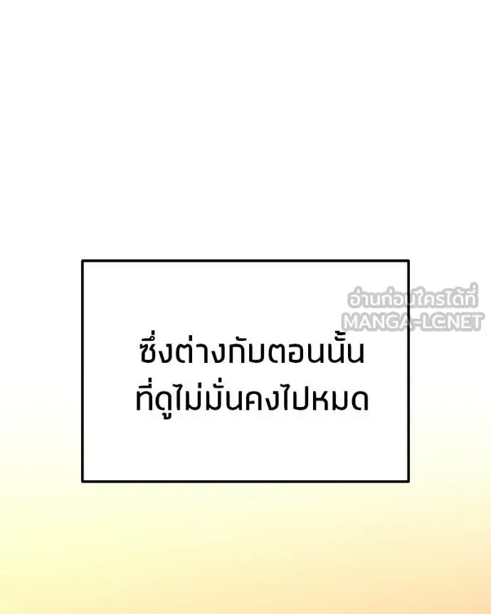 หน้า 106