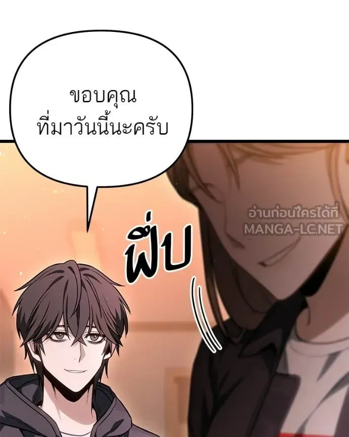 หน้า 109