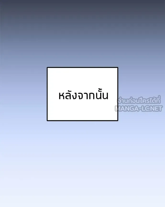 หน้า 123