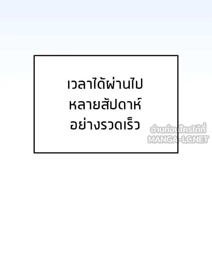 หน้า 124