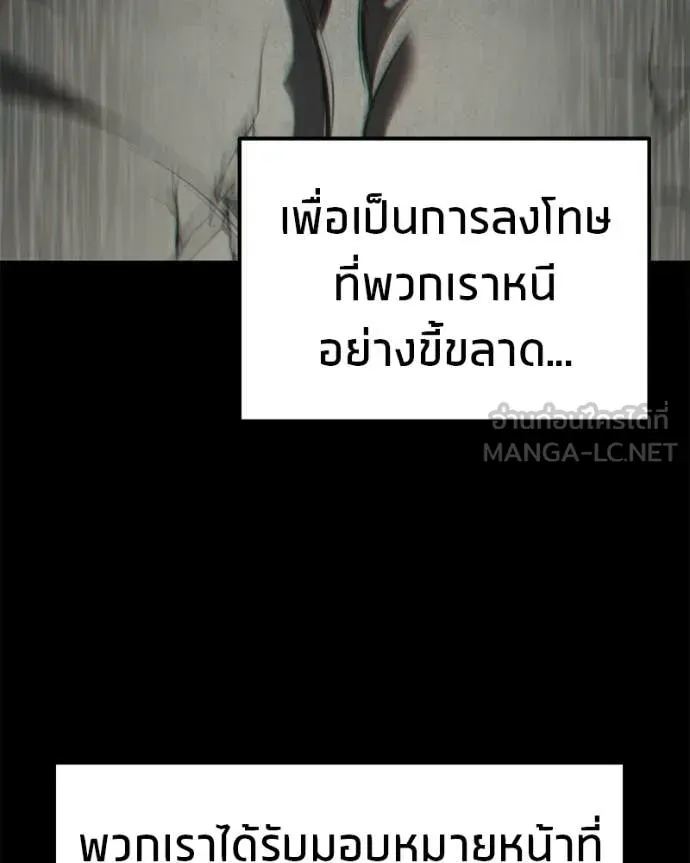 หน้า 153