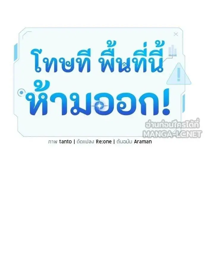 หน้า 98