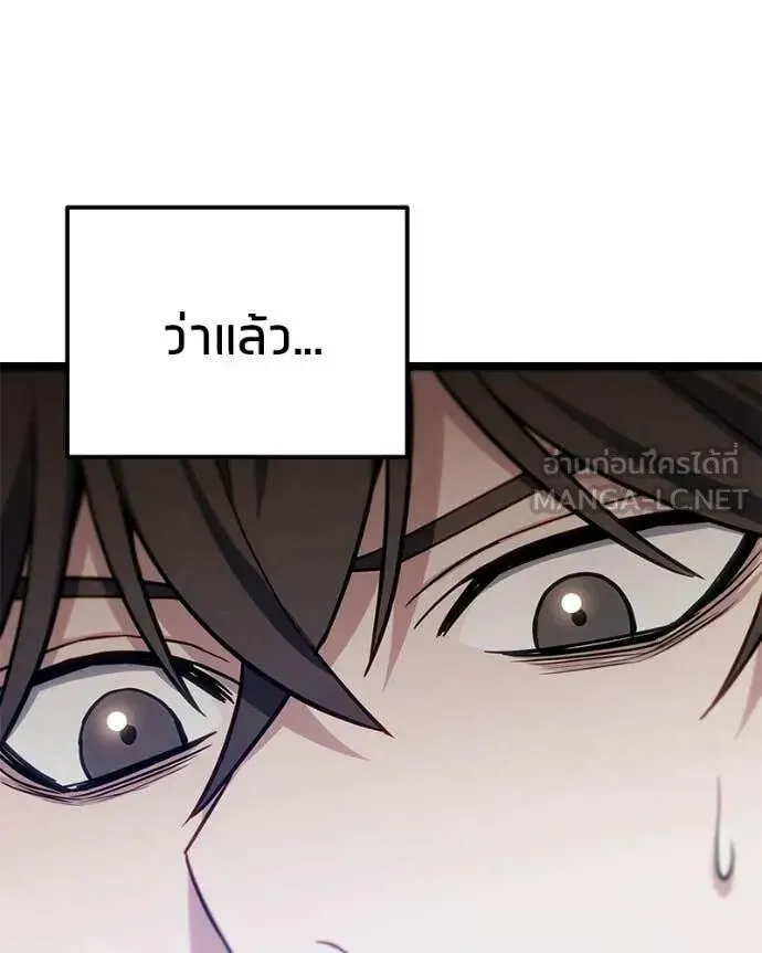 หน้า 150