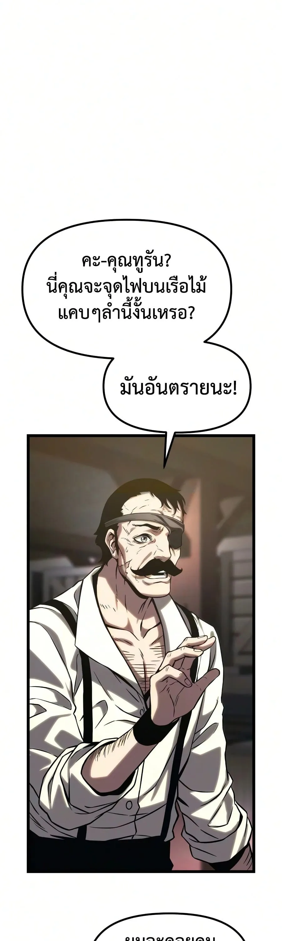 หน้า 126