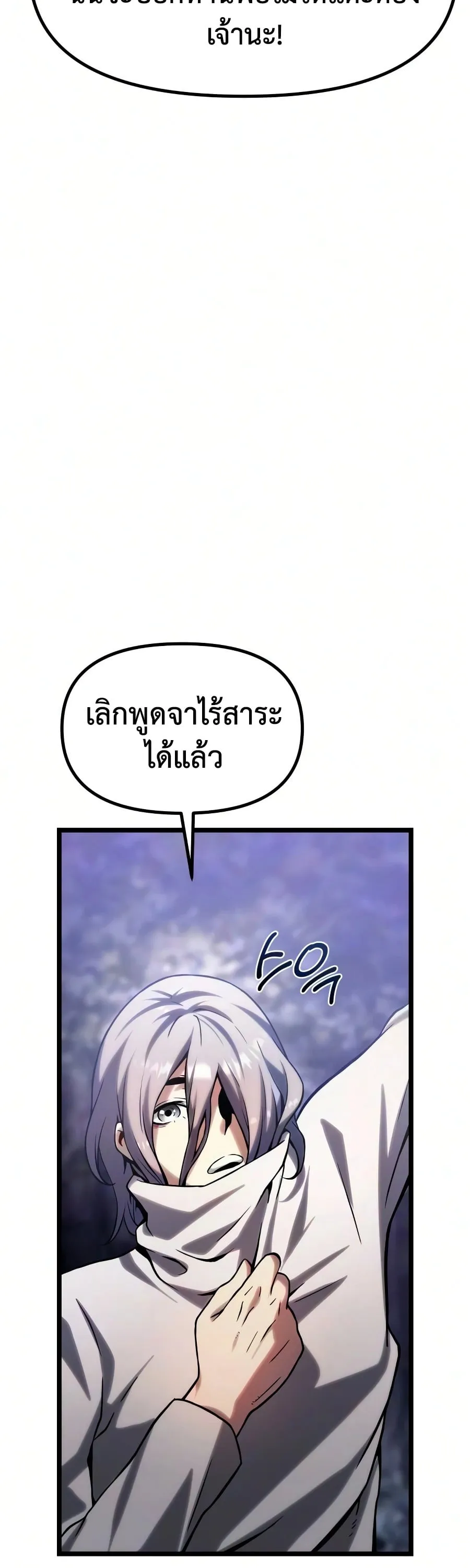 หน้า 200