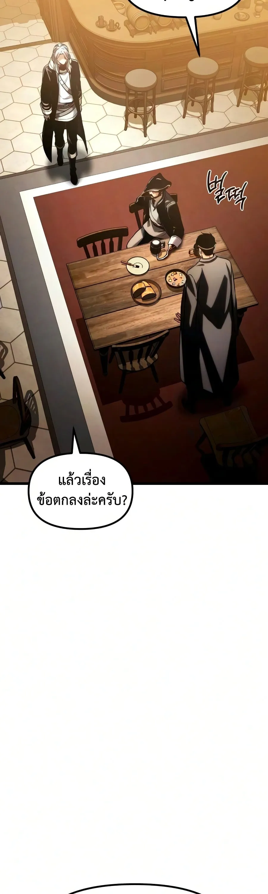 หน้า 220