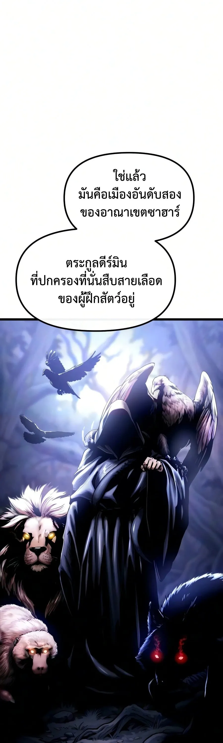 หน้า 226