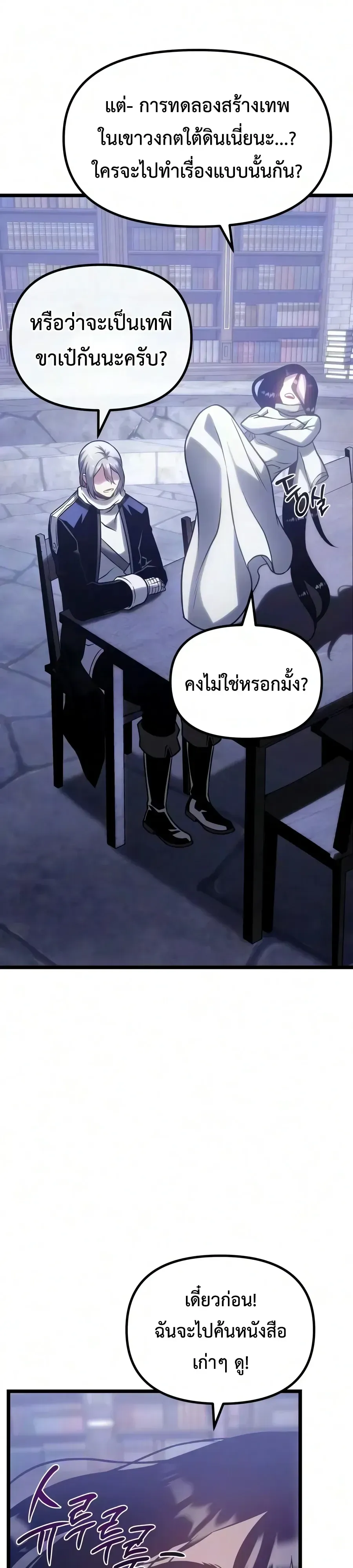 หน้า 64