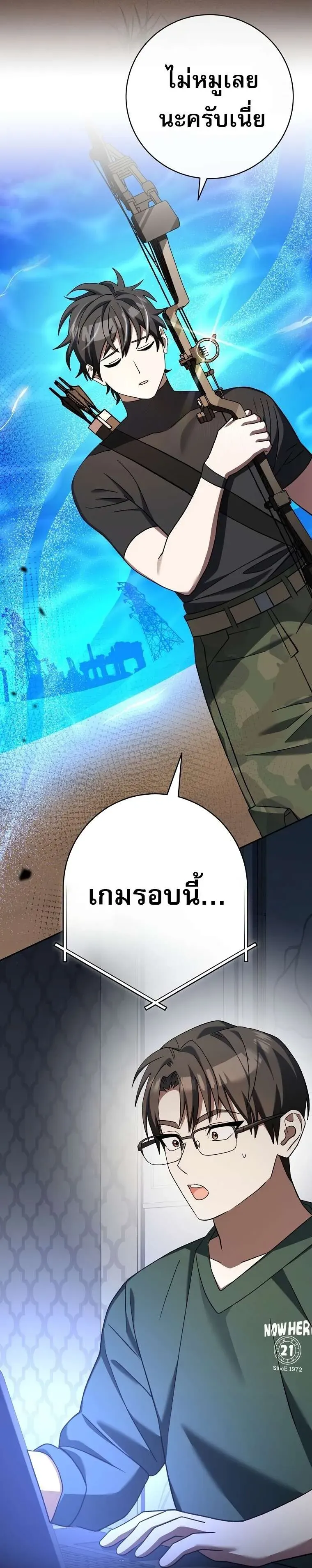 หน้า 107